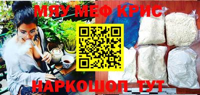 наркотики Лесосибирск