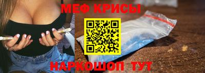 наркотики Лесосибирск