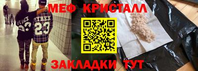 ешки Ливны