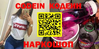 меф Ликино-Дулёво