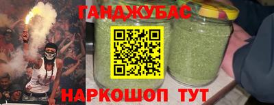 меф Ликино-Дулёво