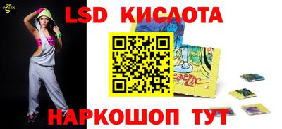 ешки Ливны