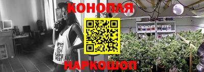 наркотики Лесосибирск