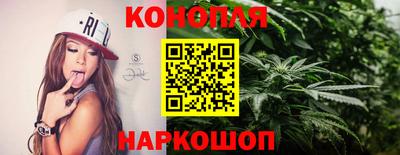 ешки Ливны