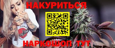 наркотики Лесосибирск