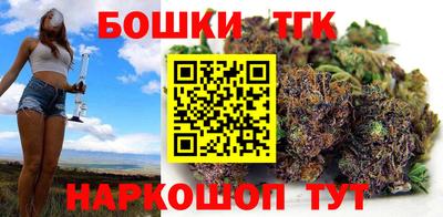 наркотики Лесосибирск