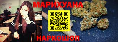 ешки Ливны