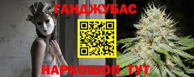 ешки Ливны
