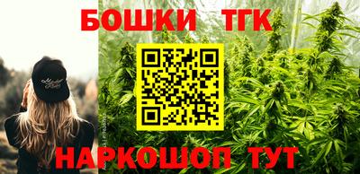 ешки Ливны