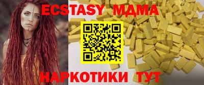 ешки Ливны