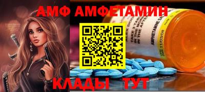 ешки Ливны