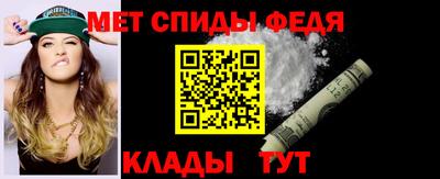 наркотики Лесосибирск