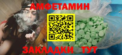 наркотики Лесосибирск