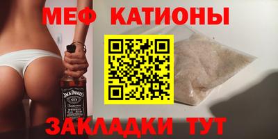 наркотики Лесосибирск