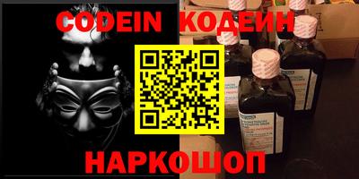 ешки Ливны